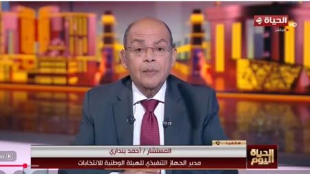 الوطنية للانتخابات: رصدنا تواجد 8 مرشحين بالصعيد في الكويت لمتابعة عملية التصويت