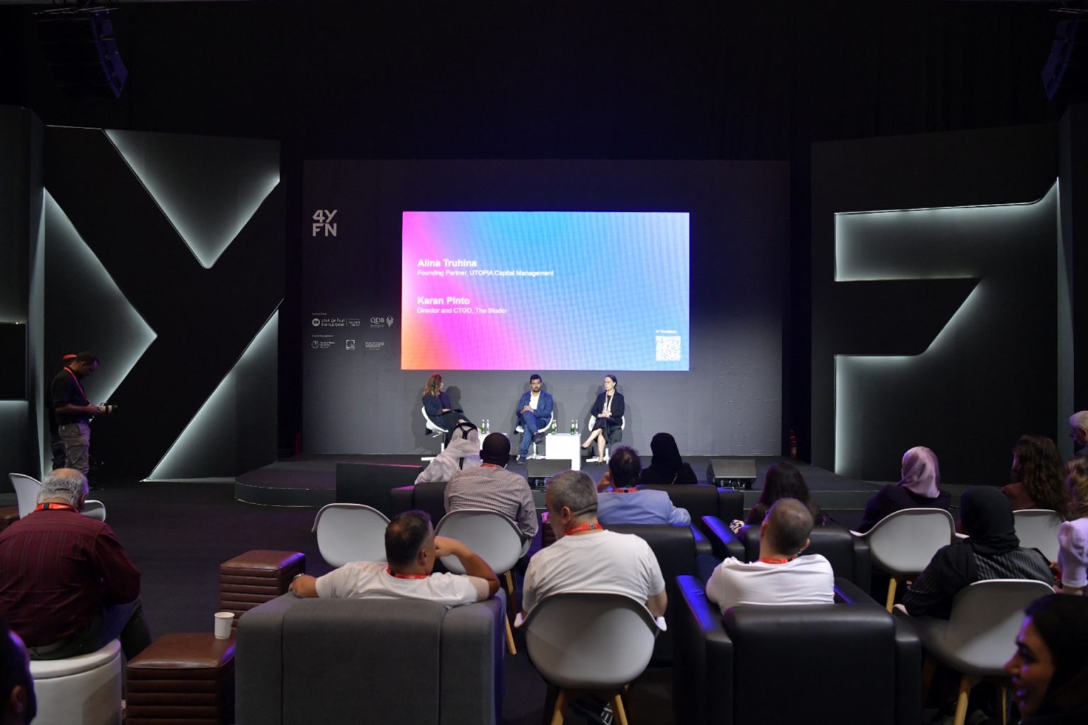 إطلاق منصة استثمارية في قطر تستهدف شركات الذكاء الاصطناعي