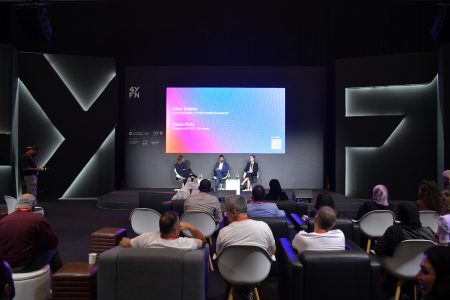 إطلاق منصة استثمارية في قطر تستهدف شركات الذكاء الاصطناعي