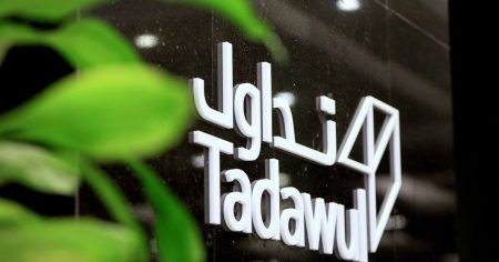 بورصة السعودية تستعد لطرح جيل جديد من منتجات أدوات الدين والمشتقات