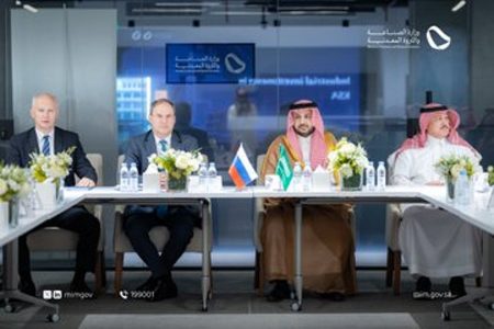 اجتماع «سعودي _ روسي» لبحث تنمية الاستثمارات الصناعية المشتركة
