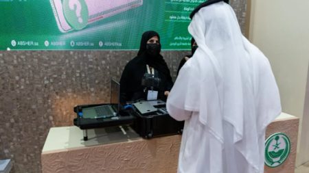 الأحوال المدنية تقدم خدماتها لزوّار مؤتمر ومعرض الحج