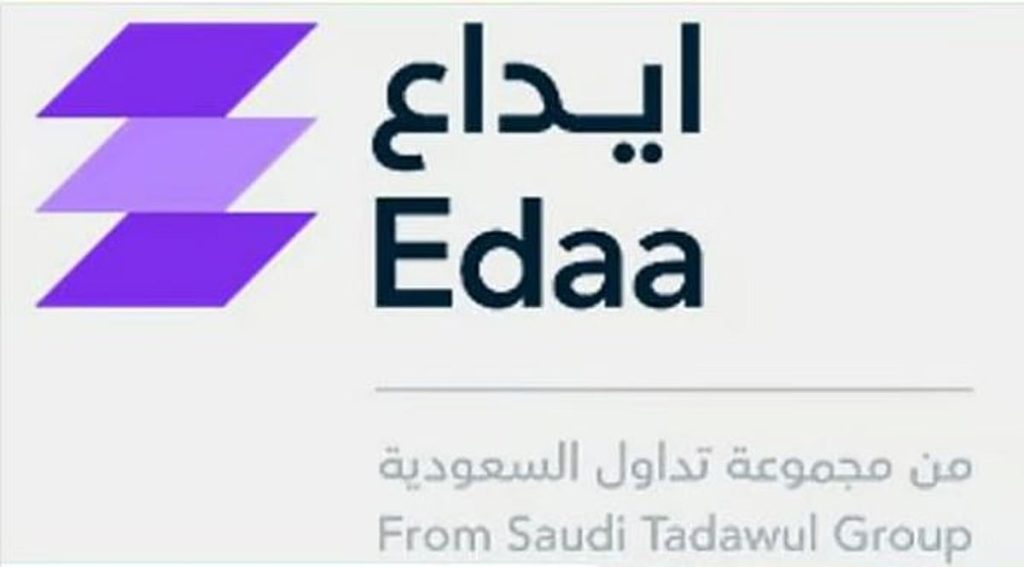 «إيداع» تعلن إضافة حقوق الأولوية للشركة السعودية للتنمية الصناعية