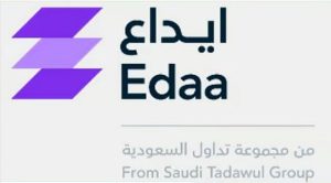 «إيداع» تعلن إضافة حقوق الأولوية للشركة السعودية للتنمية الصناعية