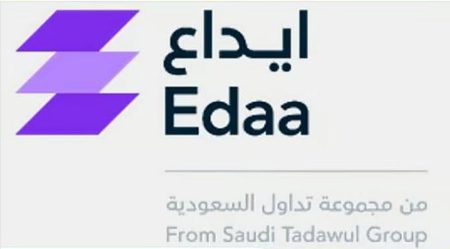 «إيداع» تعلن إضافة حقوق الأولوية للشركة السعودية للتنمية الصناعية