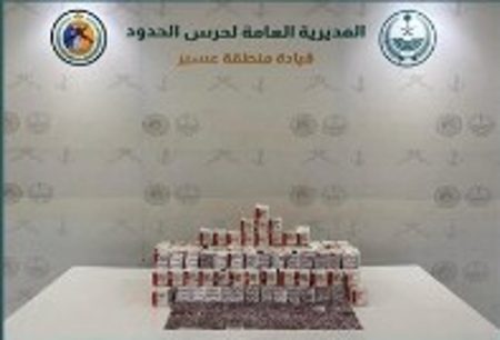 حرس الحدود بعسير يحبط تهريب أكثر من 25 ألف قرص خاضع لتنظيم التداول الطبي