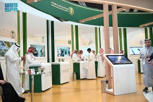 منظومة “البيئة” تستعرض جهودها لخدمة ضيوف الرحمن خلال مؤتمر ومعرض الحج 1447هـ