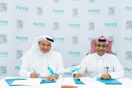 طيران ناس يطلق مبادرة «رحلة أدب» لتعزيز محتوى الأدب والشعر السعودي عبر المنصات الرقمية