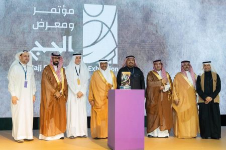 وزارة الحج تُتوّج “مطوفي الدول العربية” بـ5 جوائز وتكريمات في مؤتمر ومعرض خدمات الحج