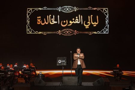 ليالي الفنون الخالدة أمسية تعيد وهج الطرب الأصيل في موسم الرياض
