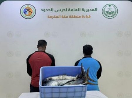 حرس الحدود بمكة المكرمة يضبط هنديين مخالفين للائحة الأمن والسلامة لمزاولي الأنشطة البحرية