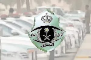 المرور: 3 حالات تتطلب استخدام إشارات التنبيه