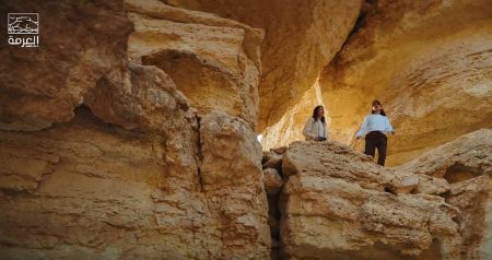 تحت عنوان «أول خيار».. إطلاق الحملة التسويقية لموسم العرمة للسياحة البيئية