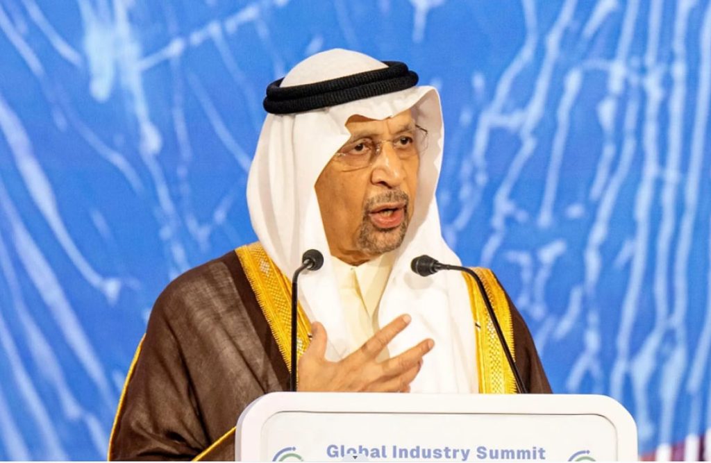 وزير الاستثمار: المملكة تمضي بثبات لمزيد من التنافسية الصناعية