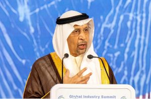 وزير الاستثمار: المملكة تمضي بثبات لمزيد من التنافسية الصناعية