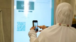 وكالة الشؤون النسائية بالمسجد الحرام.. أعمال تطوعية حاضرة وخدمات وافرة