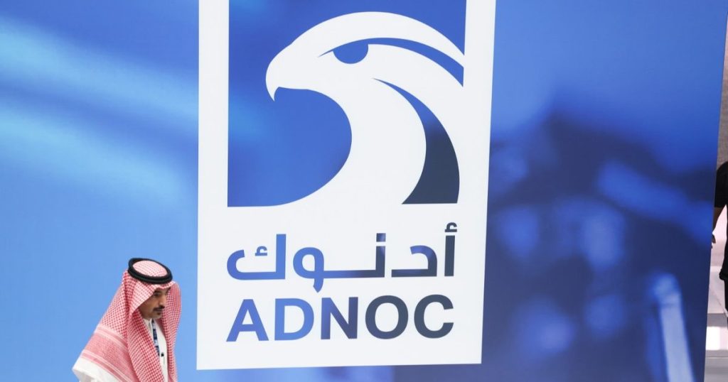 وحدة “أدنوك” للتجارة تستهدف زيادة حجم تعاملاتها إلى مليوني برميل يومياً