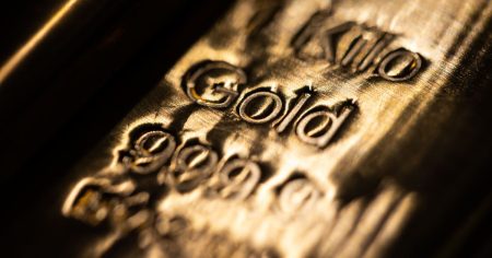 الصين تنهي إعفاء ضريبياً على الذهب وتربك أكبر سوق للسبائك