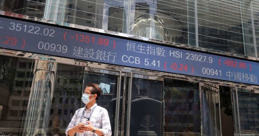 الأسهم الآسيوية تتراجع وسط ضبابية حول الفائدة الأميركية