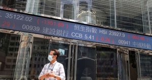 الأسهم الآسيوية تتراجع وسط ضبابية حول الفائدة الأميركية