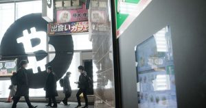 بورصة طوكيو تدرس سبلاً لكبح شركات تكديس العملات المشفرة