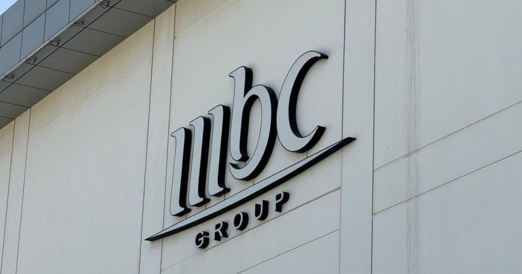 أرباح “MBC” الفصلية ترتفع بفضل تحسن الأداء التشغيلي وانخفاض المصاريف