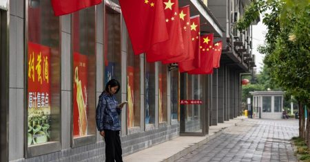 الصين تطرح سندات سيادية بـ4 مليارات يورو هذا الشهر