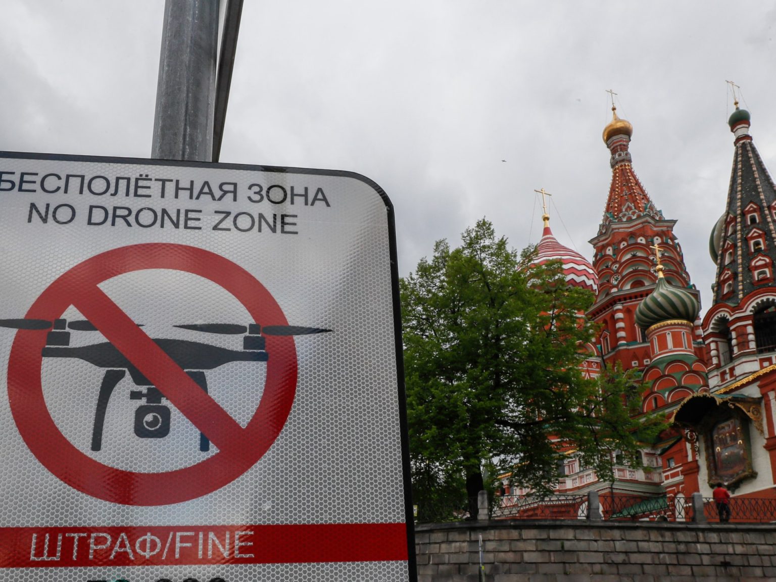 روسيا تصد هجوما أوكرانيا على مقر لبوتين وتتوعد بالرد