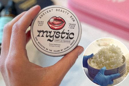 العلكة الجديدة مفيدة لصحة الأمعاء ويُفترض ابتلاعها.