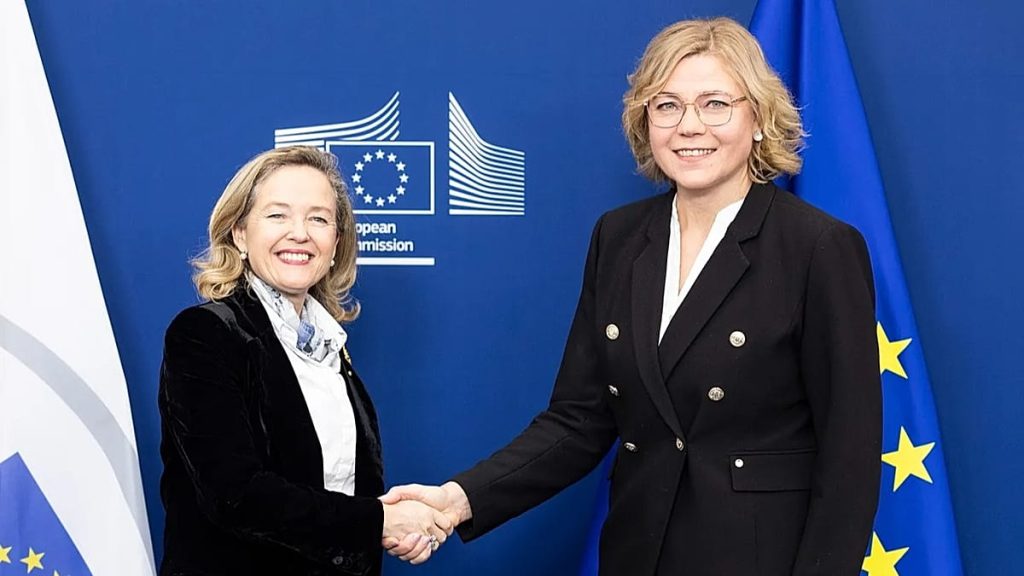 مجموعة بنك الاستثمار الأوروبي تدعم خطة المفوضية لـ (مصنع الذكاء الاصطناعي).