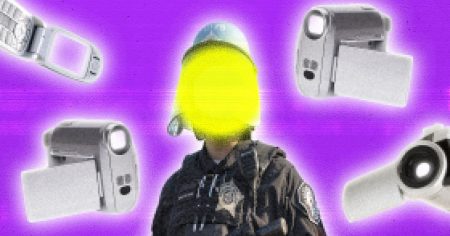 الدولة الأمنية الجديدة هي أنت.