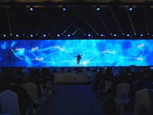 انطلاق فعاليات النسخة الثانية من القمة العالمية للذكاء الاصطناعي