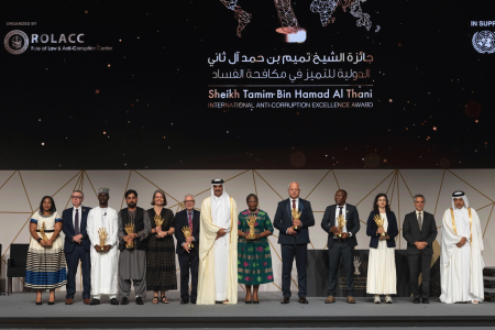 جائزة الشيخ تميم الدولية تضيء شعلة النزاهة بالعالم