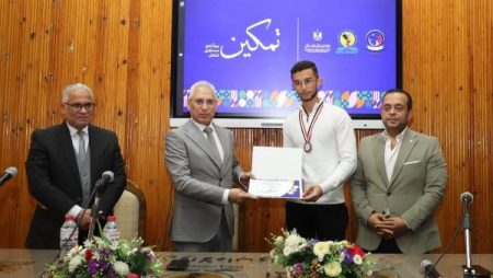 تكريم الطلاب ذوي الإعاقة في ختام فعاليات مبادرة «تمكين» بجامعة المنيا