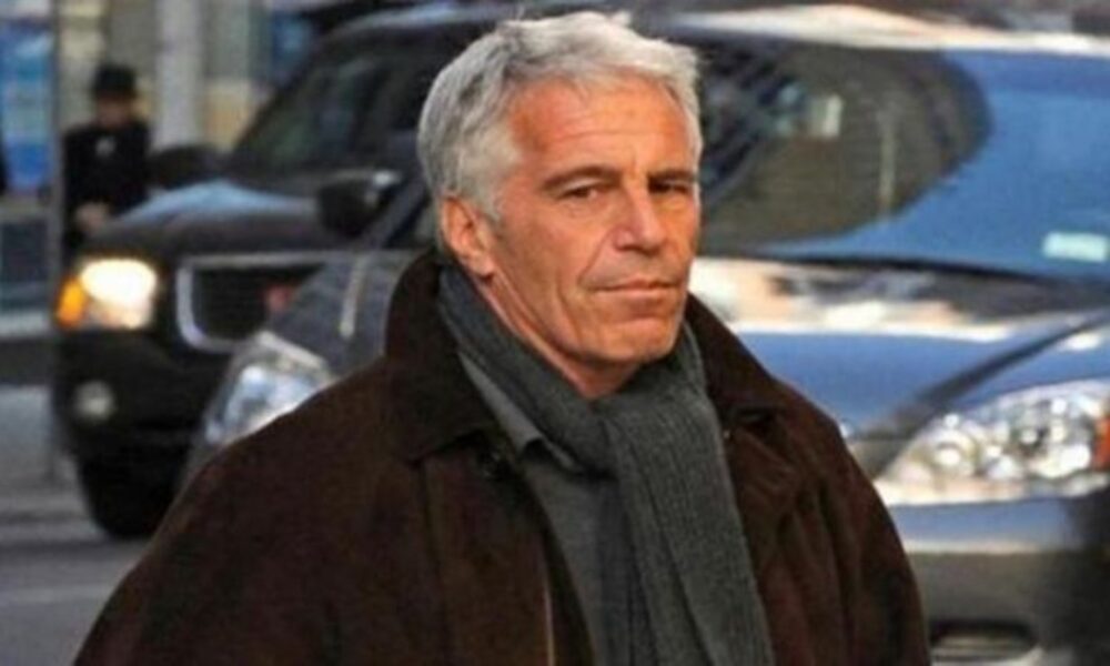 مليون وثيقة جديدة تؤجل كشف أسرار قضية جيفري إبستين