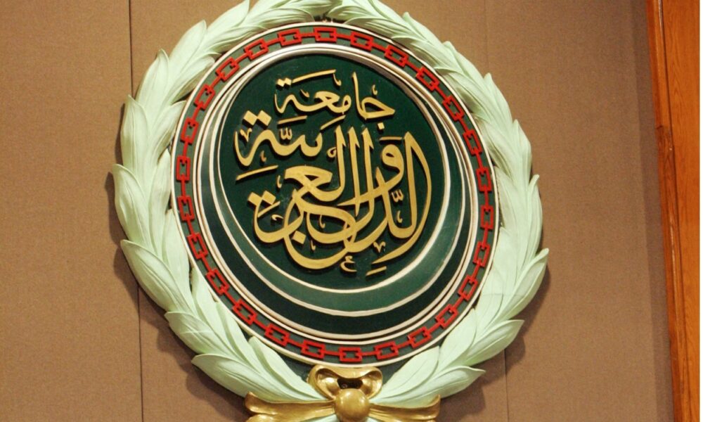 الجامعة العربية تدين اعتراف إسرائيل بأرض الصومال