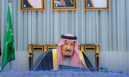 مجلس الوزراء السعودي: أمن المملكة خط أحمر في مواجهة أي تهديد