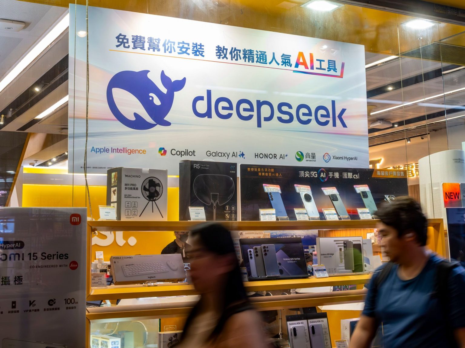 “ديب سيك” تكتب أكوادا بها ثغرات عندما يتعلق الأمر بمسلمي الإيغور | تكنولوجيا