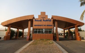 جامعة جدة تعلن بدء القبول في برامج الدراسات العليا للعام 2026