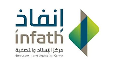 «إنفاذ» يشرف على 72 مزادًا عقاريًا لبيع 940 أصلًا في مختلف مناطق المملكة