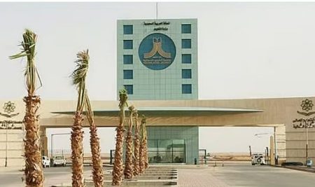 جامعة الحدود الشمالية تفتح باب القبول في 13 برنامجًا للدراسات العليا للفصل الدراسي الثاني 1447هـ