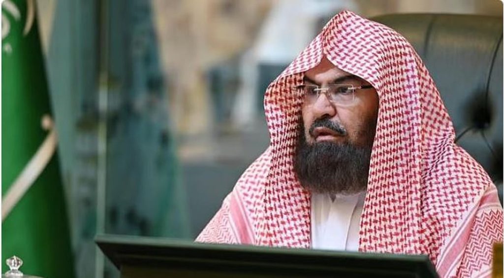 «السديس» يشيد بجهود وكالة الشؤون العلمية والتوجيهية بالمسجد الحرام