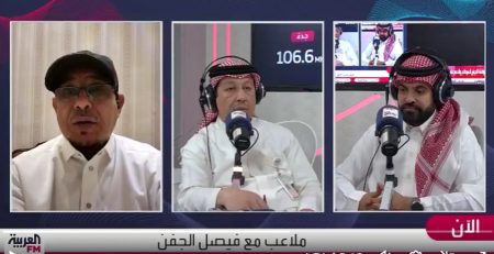 فيصل الجفن يروي تفاصيل قضية “بنر” الديربي بين الأهلي والاتحاد