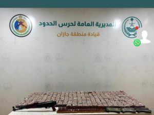 حرس الحدود بجازان يحبط تهريب أكثر من 35 ألف قرص خاضع لتنظيم التداول الطبي