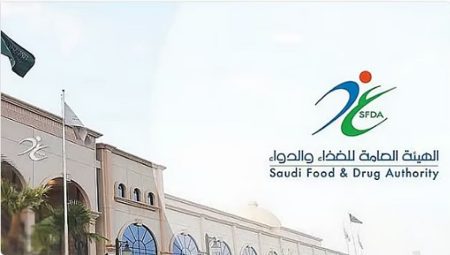 ارتفاع المنتجات العلفية في المملكة بنسبة 60% في النصف الأول من 2025