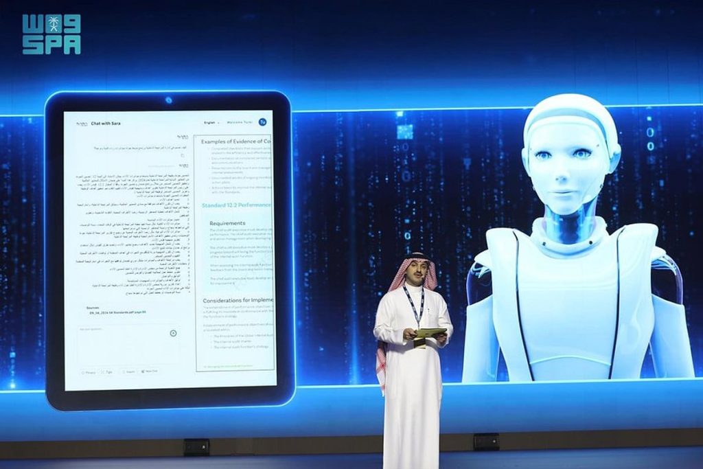 مستشار بهيئة المراجعين الداخليين: أداة “سارا” تعتمد على تقنيات ذكاء اصطناعي متقدمة