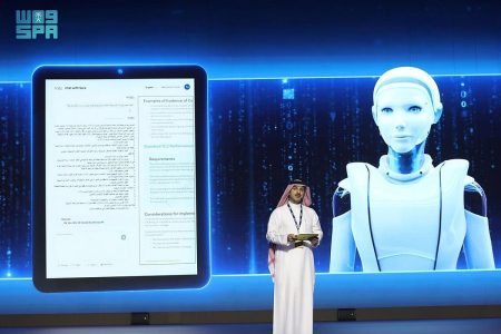 مستشار بهيئة المراجعين الداخليين: أداة “سارا” تعتمد على تقنيات ذكاء اصطناعي متقدمة