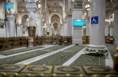 الهيئة العامة للعناية بالحرمين تعزّز منظومة الخدمات المقدّمة لكبار السن وذوي الإعاقة في المسجد الحرام