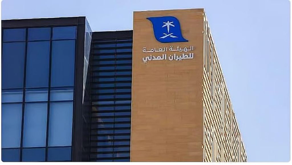 "الطيران المدني" تمنح الترخيص الاقتصادي لخطوط أزميوث لبدء رحلات بين روسيا والمملكة