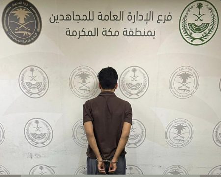 القبض على مواطن لترويجه أقراصًا خاضعة لتنظيم التداول الطبي بمحافظة جدة